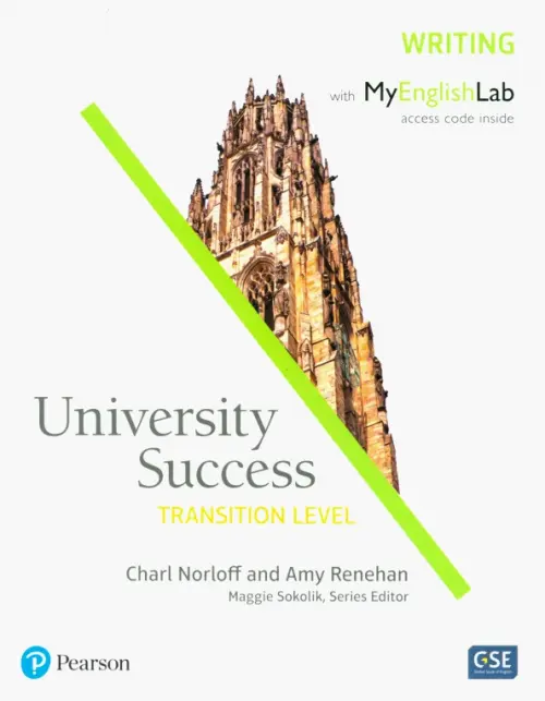 University Success. American English. Transition. Writing Student Book + MyEnglishLab, 6576.00 руб