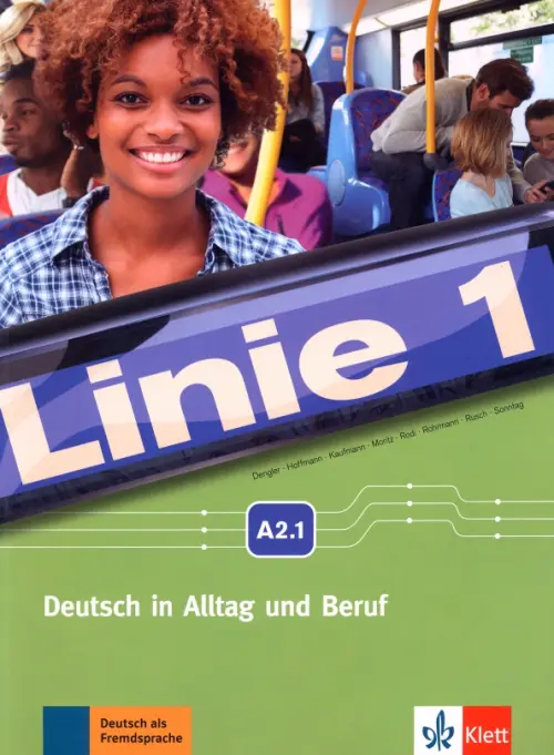 Linie 1. A2.1. Deutsch in Alltag und Beruf. Kurs- und Ubungsbuch mit Audio und Video auf DVD-ROM, 1832.00 руб