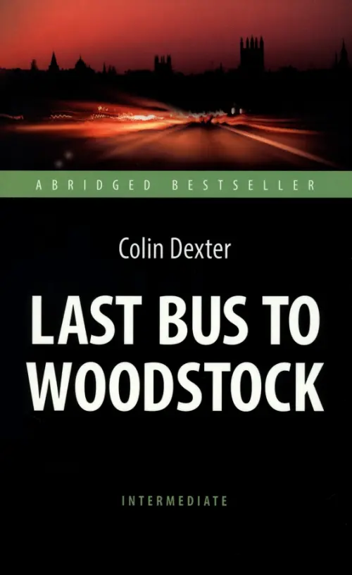 Last Bus to Woodstock, 183.00 руб
