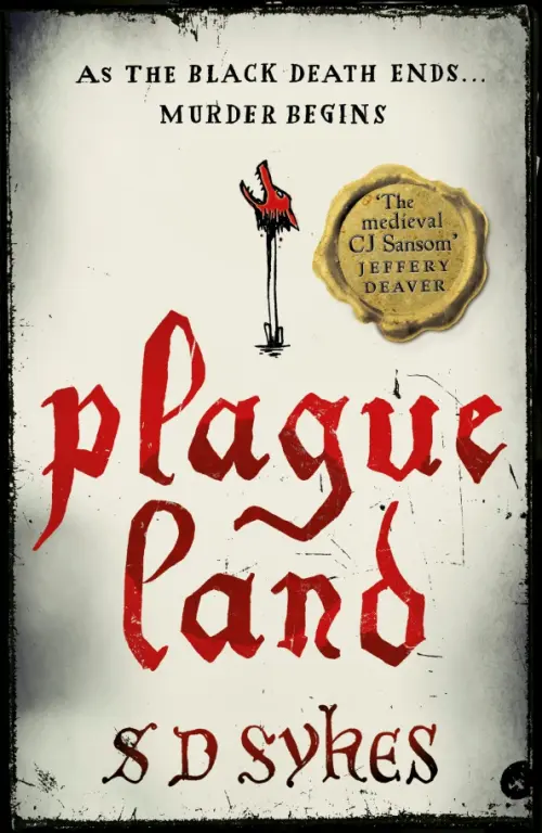 Plague Land, 1170.00 руб