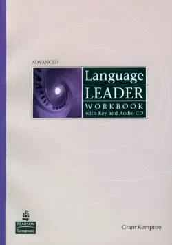 Language Leader. Advanced. Workbook + CD + Key