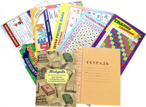подарок учителю начальных классов — Именные кожаные блокноты и ежедневники