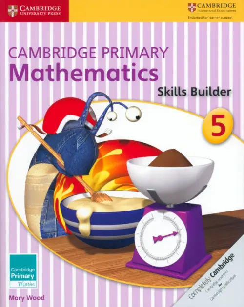 Cambridge Primary Mathematics. Skills Builder 5, 1128.00 руб