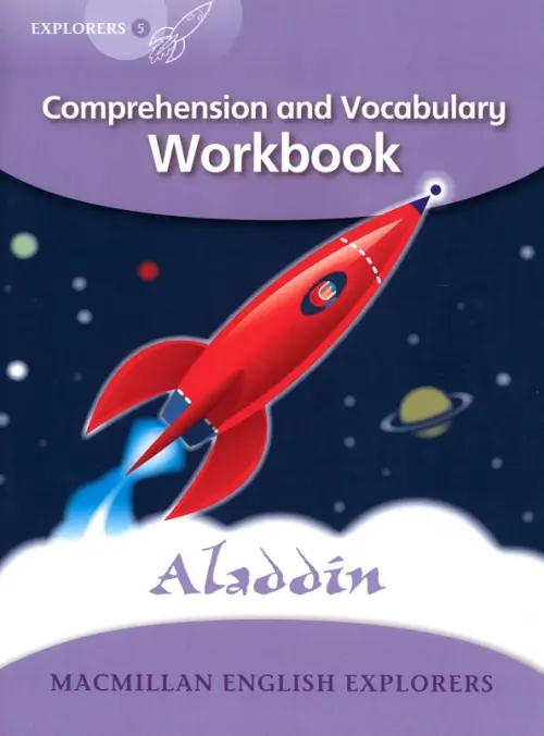 Aladdin. Workbook, 1001.00 руб
