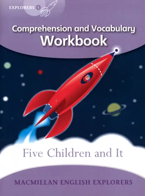 Five Children and It. Workbook, 1001.00 руб