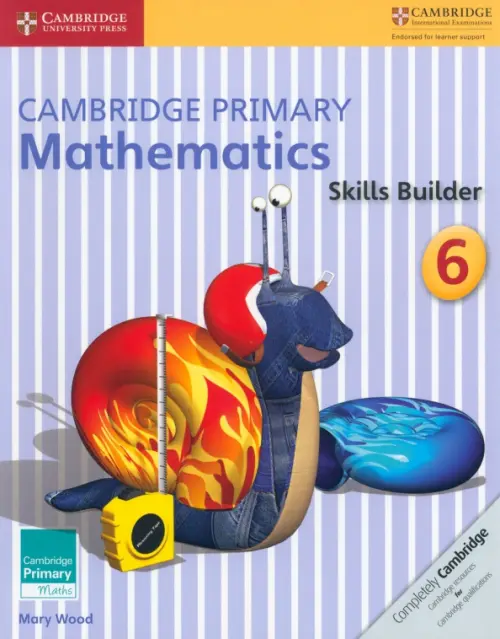 Cambridge Primary Mathematics. Skills Builder 6, 1128.00 руб