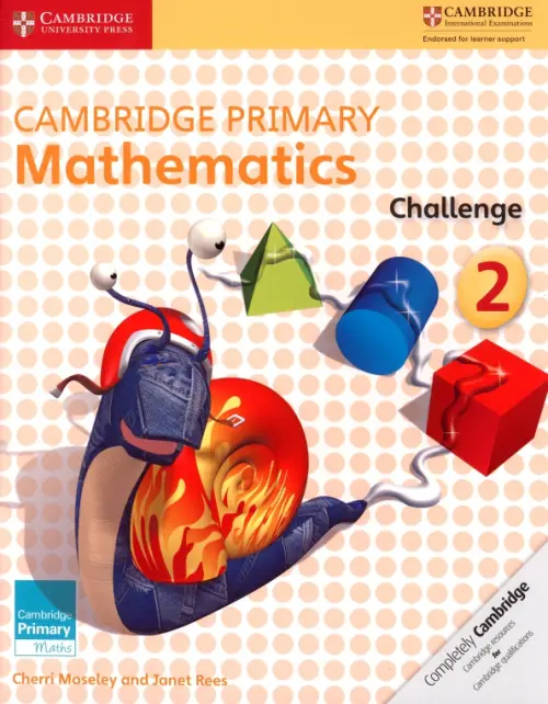 Cambridge Primary Mathematics. Challenge 2, 963.00 руб
