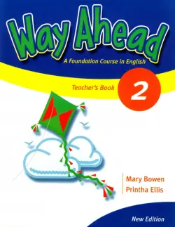 Way Ahead 2. Teacher's Book