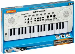 Синтезатор Клавишник. Музыкальный инструмент