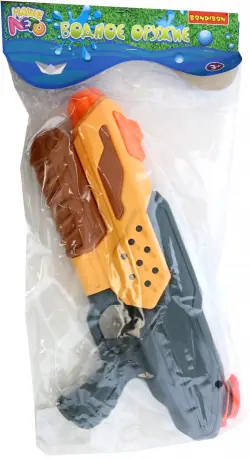 Водный пистолет с помпой, оранжево-черный
