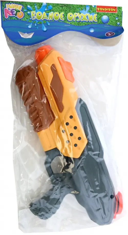 Водный пистолет с помпой, оранжево-черный, 1268.00 руб