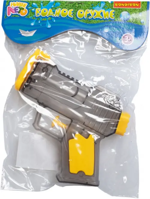 Водный пистолет для малышей, жёлто-чёрный, 448.00 руб