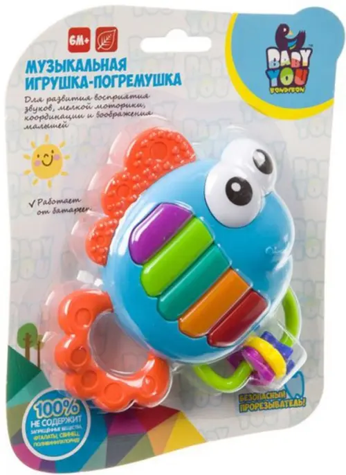 Музыкальная игрушка-погремушка. Рыбка-пианино, 1234.00 руб