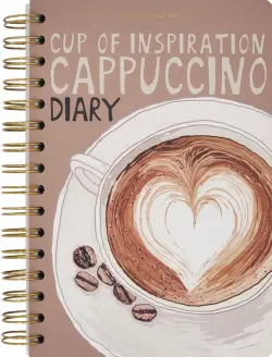 Ежедневник недатированный Cute Dairy. Coffee With You. Cappuccino, 136 листов, А5