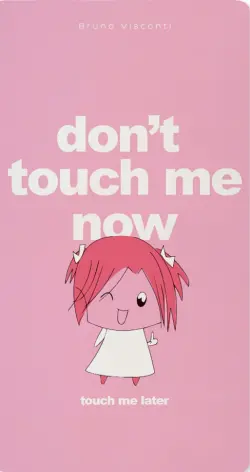 Тетрадь Don't Touch Me Now, А6, 30 листов, клетка