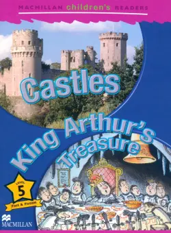 Castles. King Arthur's Treasure