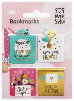 Закладки магнитные для книг Key to heart, 4 штуки