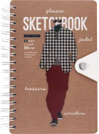 Скетчбук Sketchbook BV, 96 листов, в ассортименте