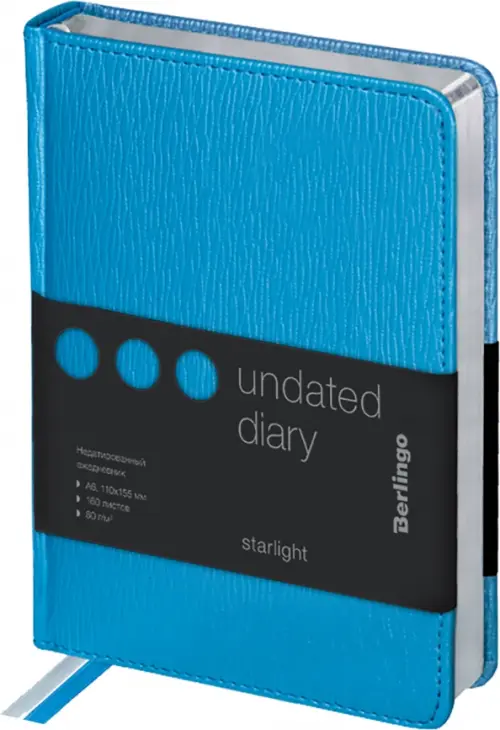 Ежедневник недатированный "Starlight", голубой, А6, 160 листов (UD0_83601)