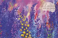 Альбом для рисования Цветочный пейзаж, 40 листов