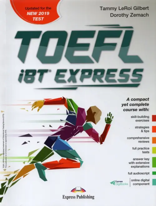 TOEFL iBT Express with digibook app, 2178.00 руб