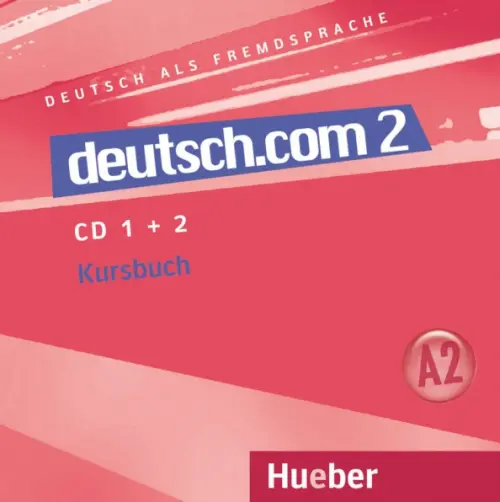 Deutsch.com 2. 2 Audio-CDs zum Kursbuch. Deutsch als Fremdsprache, 3376.00 руб