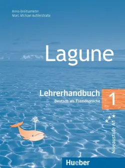 Lagune 1. Lehrerhandbuch. Deutsch als Fremdsprache