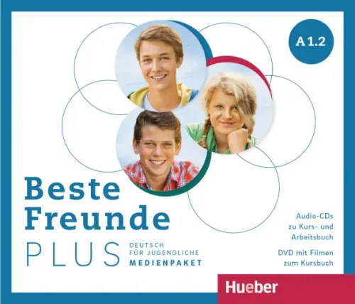Beste Freunde Plus A1.2. Medienpaket. Deutsch für Jugendliche. Deutsch als Fremdsprache, 6621.00 руб