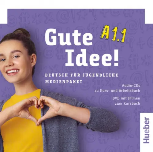 Gute Idee! A1.1. Medienpaket, 2 Audio-CDs + DVD. Deutsch für Jugendliche. Deutsch als Fremdsprache, 3801.00 руб