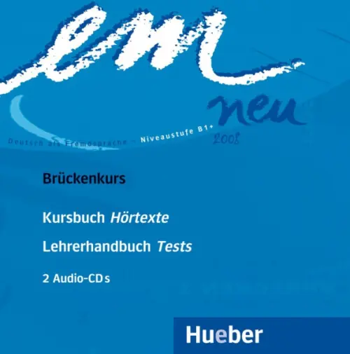 em neu 2008 Brückenkurs. 2 Audio-CDs. Deutsch als Fremdsprache, 3265.00 руб