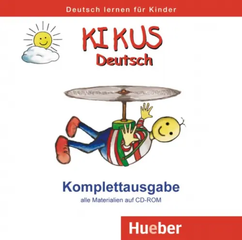 Kikus Deutsch. Komplettausgabe auf CD-ROM. Deutsch als Fremdsprache. Deutsch als Zweitsprache, 20828.00 руб