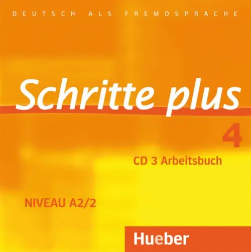Schritte plus 4. Audio-CD zum Arbeitsbuch mit interaktiven Übungen. Deutsch als Fremdsprache, 1703.00 руб