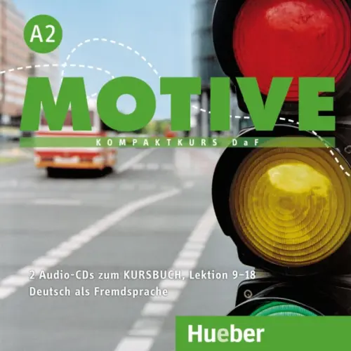 Motive A2. Audio-CDs zum Kursbuch, Lektion 9–18. Kompaktkurs DaF. Deutsch als Fremdsprache, 2966.00 руб