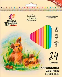 Карандаши цветные Школа творчества, 24 цвета, трехгранные