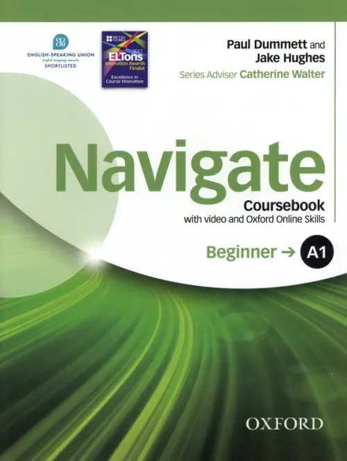 Фото Navigate. A1 Beginner. Coursebook with DVD and Oxford Online Skills Program - 