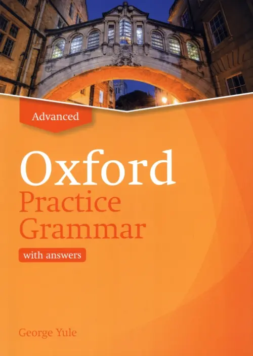 Oxford Practice Grammar Advanced with Key. Updated Edition, 4105.00 руб