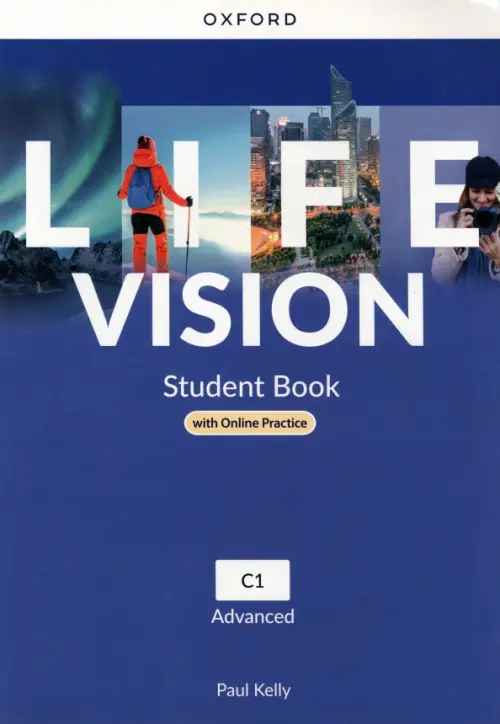 Life Vision. Advanced. Student Book with Online Practice, 3197.00 руб