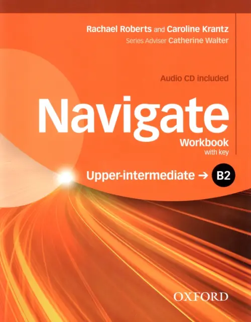 Navigate. B2 Upper-intermediate. Workbook with key + CD, 3078.00 руб