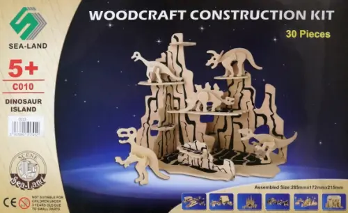 Сборная деревянная модель Парк динозавров, 331.00 руб
