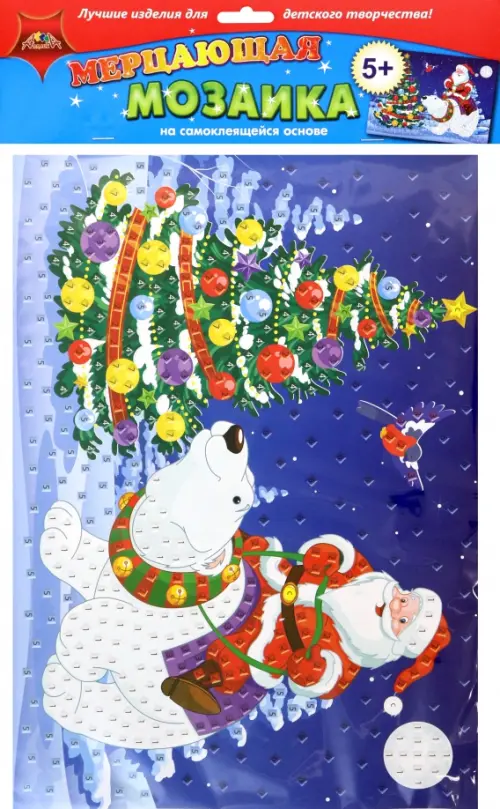 Мозаика мерцающая самоклеящаяся из мягкого пластика Дед мороз