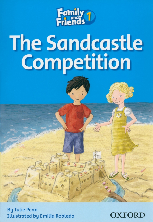The Sandcastle Competition. Level 1