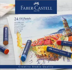 Пастель масляная художественная Oil Pastels, 24 цвета