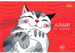 Альбом для рисования Довольный кот, 40 листов