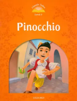 Pinocchio. Level 5