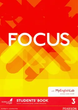 Focus. Level 3. Student's Book + MyEnglishLab access code