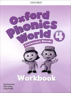 Oxford Phonics World. Level 4. Workbook