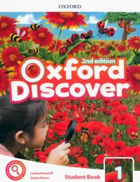 Oxford Discover. Second Edition. Level 1. Student Book Pack