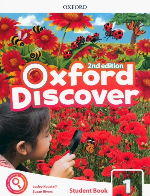 Oxford　купить　1.　Discover.　Book　доставкой　Second　с　Edition.　Susan　книгу　Level　Student　Rivers　Pack.　Майшоп