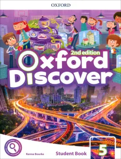 Oxford Discover. Second Edition. Level 5. Student Book Pack
