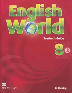 English World. Level 8. Teacher's Book